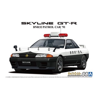 Aoshima 1/24 Nissan Skyline GT-R (BNR32) Patrol Car 1991