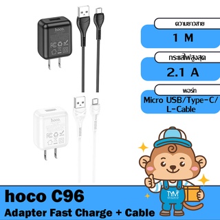 [กดติดตามรับโค้ด] Hoco C96 ชุดชาร์จ หัว USB พร้อมสายชาร์จ Micro USB / Type-C / L Cable