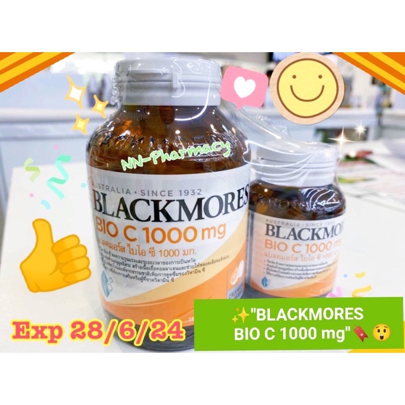 พร้อมส่ง‼️ Blackmores Bio C แบล็คมอร์ส ไบโอซี วิตามินซี 1000 mg 150+31 เม็ด