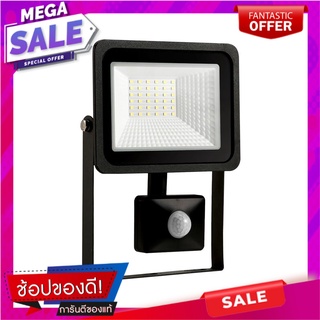 สปอตไลท์ภายนอก LED EVE DOB 30 วัตต์ DAYLIGHT IP66 ไฟสปอทไลท์ภายนอก LED FLOODLIGHT EVE DOB 30W DAYLIGHT IP66