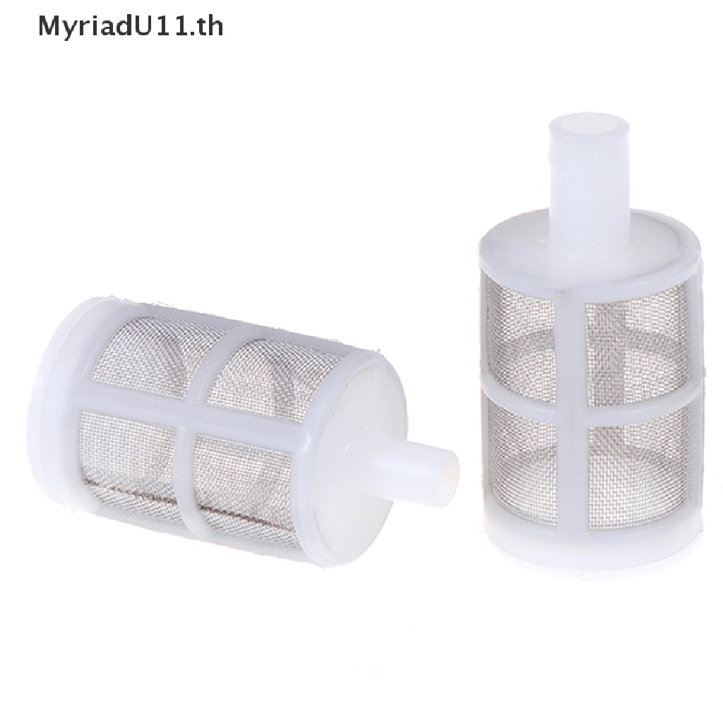 【MyriadU】ตาข่ายกรองน้ํา สเตนเลส ไมโคร ปั๊มน้ํา ป้องกันท่อ ตาข่ายกรอง