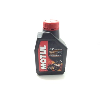 น้ำมัน Motul H-TECH 100 4T 10W40