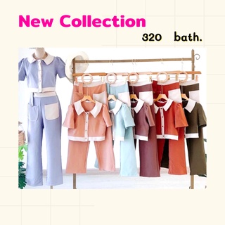 New ชุดเสื้อพร้อมกางเกง ทูโทน สไตล์เรียบหรูดูแพง 320 bath.