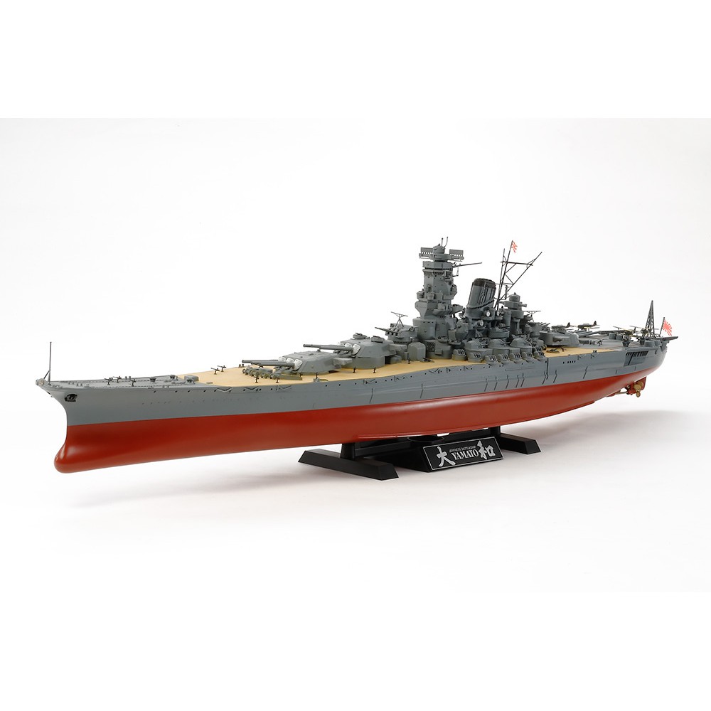 TAMIYA 78030 Yamato Japanese Battleship [1/350]