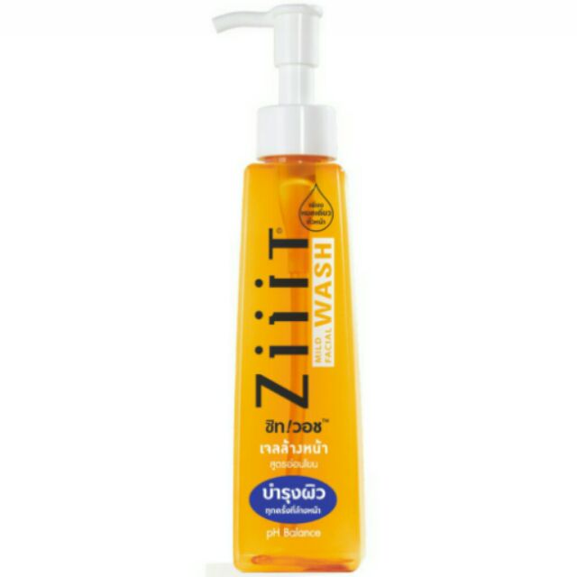 Ziiit Wash 200 ml เจลล้างหน้า ซิท