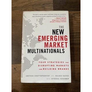 🌻หนังสือ The new emerging market multinationals มือสอง🌻