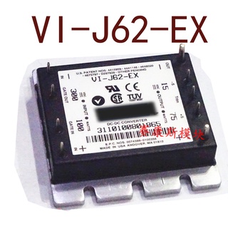 Sz VI-J62-EX DC300V-15V75W5A รับประกัน 1 ปี {รูปถ่ายจากโกดัง}