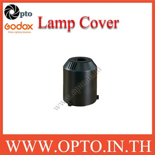 Lamp Cover GODOX Bowens Mount   ฝาครอบพลาสติกกันหลอดแฟลช