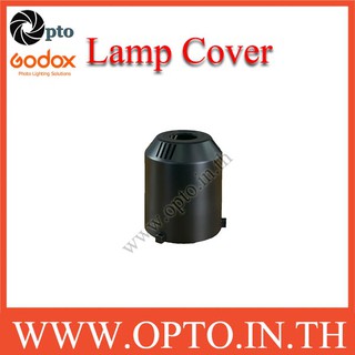 Lamp Cover GODOX Bowens Mount   ฝาครอบพลาสติกกันหลอดแฟลช