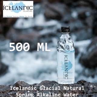 Icelandic Glacial น้ำแร่ธรรมชาติไอซ์แลนดิก เกลเซียล Natural Spring Alkaline Water (500ml)