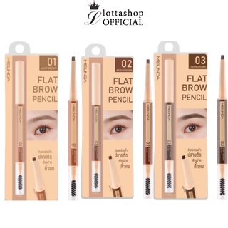 MC3113 เมลินดา MEILINDA Flat Brow Pencil แฟลท บราว เพนซิล 0.2กรัม