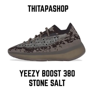 YEEZY BOOST 380 STONE SALT