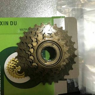 เฟืองเกลียว
ฟรี จักรยาน 6 speed 7 speed