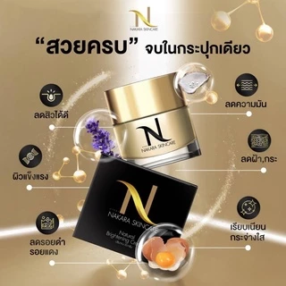 (Nakara skincare)บำรุงผิวหน้า ครีมลดสิว ฝ่ากระ จุดด่างดำ