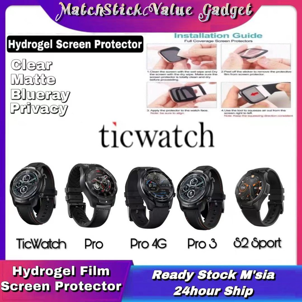 TicWatch Tic Watch / Pro / Pro 3 / Pro 4g / S2 Sport / Pro 3 Ultra Hydrogel Screen Protector