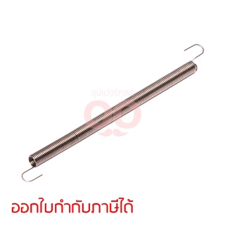 อะไหล่ MT580#6 TENSION SPRING 3