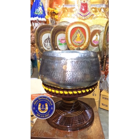 บาตรสแตนเลสตีมือทรงหัวเสือ8