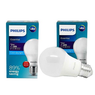 [PHILIPS ราคาพิเศษ] หลอดไฟ PHILIPS LED bulb Essential 7W E27 Daylight