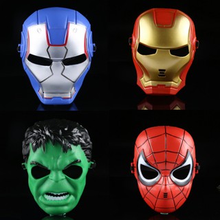 หน้ากากคอสเพลย์ ตัวละคร Avengers สําหรับเด็ก