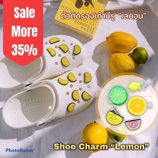 JBS - 🍋🌼🌀ตัวติดรองเท้ามีรู ผลไม้  “ เลม่อน ” เพิ่มความเปรี้ยว ซี้ดจี้ดดด 👠🌈Shoe charms “lemons” งานshop คุณภาพเกินราคา