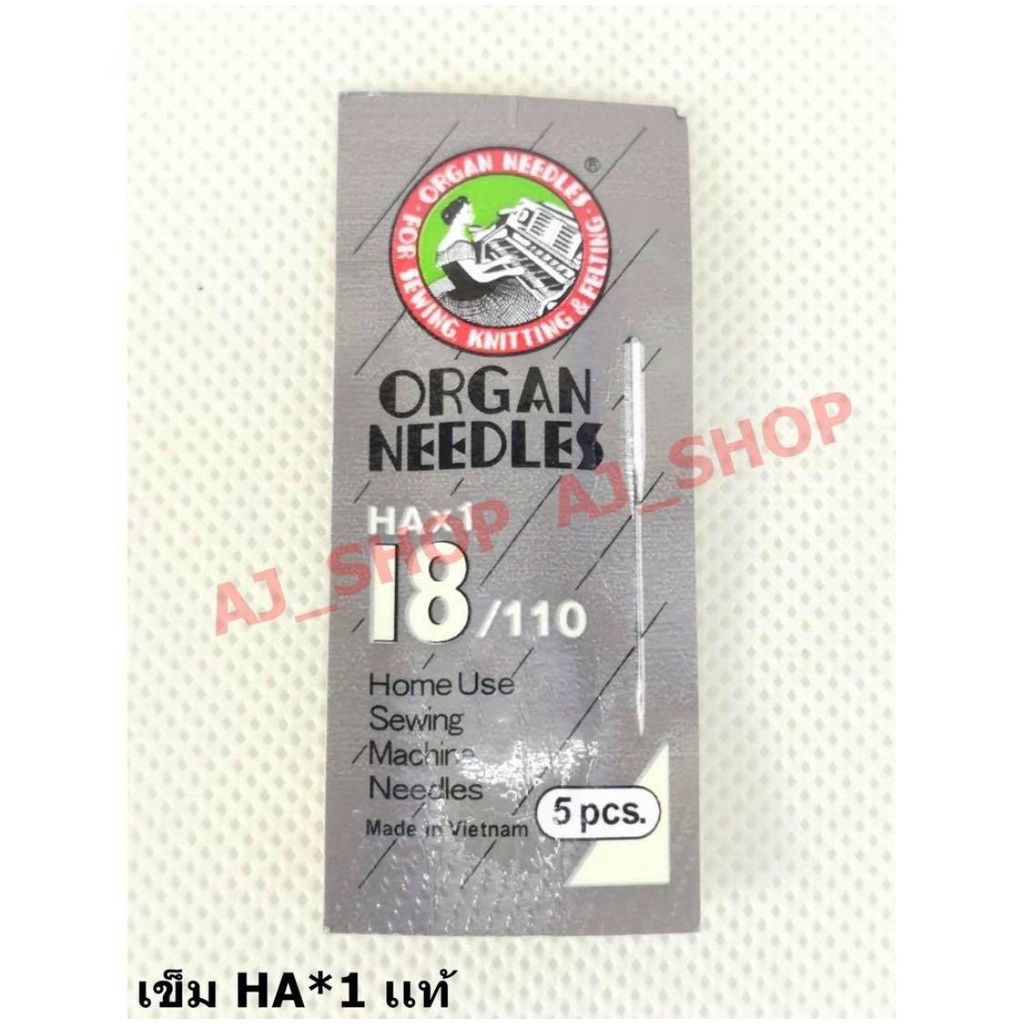 รูปภาพ 3