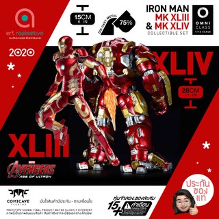 Comicave Studios 1/12 Scale Iron Man Mark XLIII 43 &amp; Iron Man Mark XLIV 44 HULKBUSTER Collectible Set