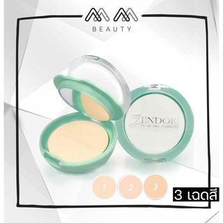 แป้งrya ZendoriUVOil-FreeFoundationSPF12