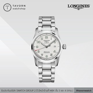 นาฬิกา Longines Spirit รุ่น L3.810.4.73.6