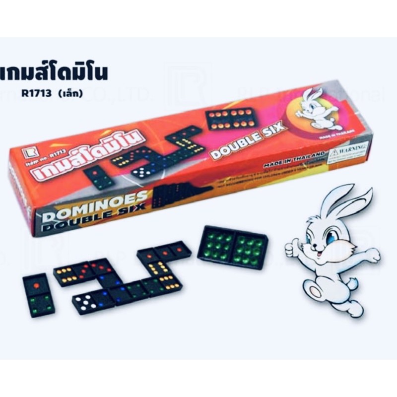 โดมิโนกล่องเล็ก 28 ชิ้น โดมิโน่ โดมิโน เกมส์โดมิโน่ ราคาส่ง โดมิโน เกมส์โดมิโน