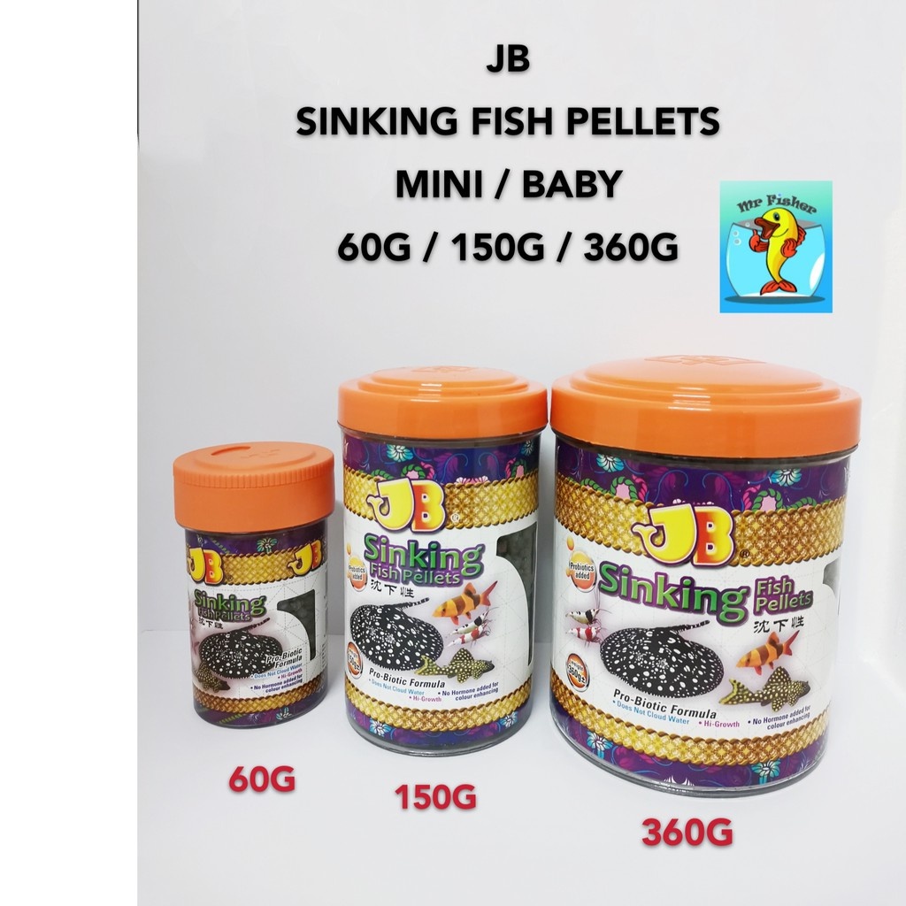 FISHER JB SINKING PELLET MINI / BABY อาหารปลา