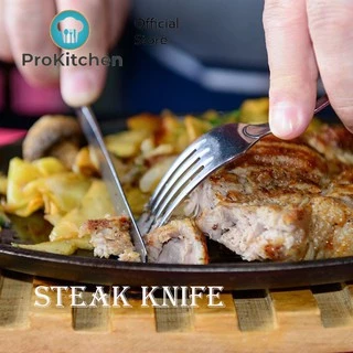 Kudzun มีด มีดสเต็ก มีดสเต็กแสตนเลส 100% ProKitchen