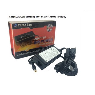 Adapt.LCD/LED Samsung 14V- 4A (6.6*4.4mm) ThreeBoy หัวตรง