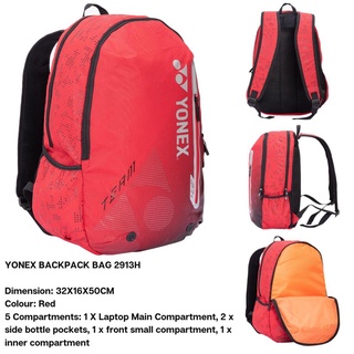 กระเป๋าแบดมินตัน Yonex Backpack SUNR2913 100% Original