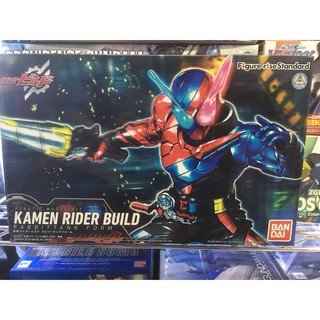 Figure-rise Standard Kamen Rider Build [Rabbit Tank Form]