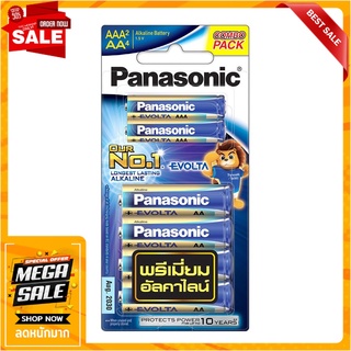ถ่านอัลคาไลท์ PANASONIC AA EVOLTA แพ็ก 4 ก้อน + AAA 2 ก้อน ไฟฉายและอุปกรณ์ ALKALINE BATTERY PANASONIC EVOLTA AA PACK4 +