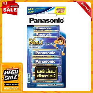 ถ่านอัลคาไลท์ PANASONIC AA EVOLTA แพ็ก 4 ก้อน + AAA 2 ก้อน ไฟฉายและอุปกรณ์ ALKALINE BATTERY PANASONIC EVOLTA AA PACK4 +