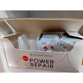 ครีมทาหลังสัก Power Repair100ซอง/กล่อง