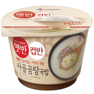 พร้อมส่ง 사골곰탕국밥 ข้าวและซุปกระดูกวัว CJ Cooked White Rice with Beef Bone Soup 166g