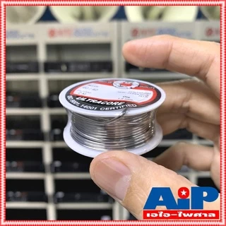 1ขด ตะกั่วขด 2เมตร ULTRACORE 60/40 ขนาด 1.2 มม ยาว 2 เมตร ตะกั่วบัดกรี อุลตร้าคอร์ เอไอ-ไพศาล