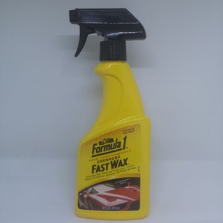 สเปรย์เคลือบสีรถ ฟอร์มูล่า 1 Fast wax Instant detailer