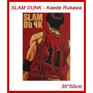 Slam DUNK Kaede Rukawa Animat วอลเปเปอร์ติดผนัง 35x50 ซม. สําหรับตกแต่งบาร์ คาเฟ่ หอพัก