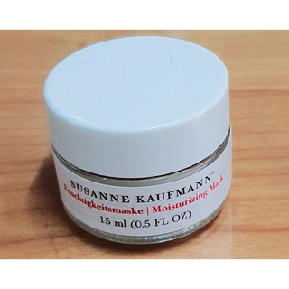 ❤แนะนำค่ะ!!สุดคุ้ม❤Susanne Kaufmann Moisturizing Mask 15 ml.