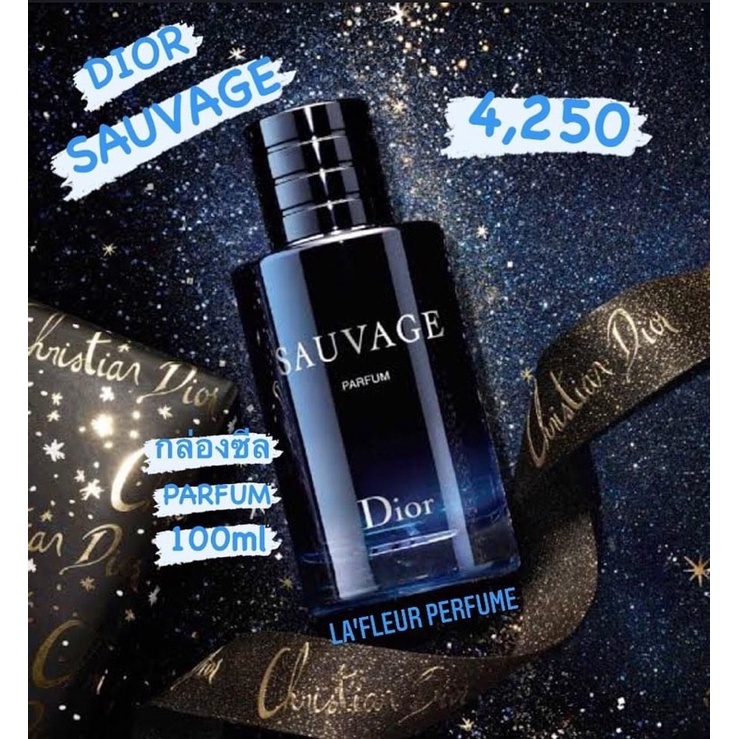 Dior Sauvage Parfum 100ml