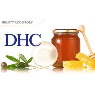 DHC mild soap สบู่ล้างหน้า