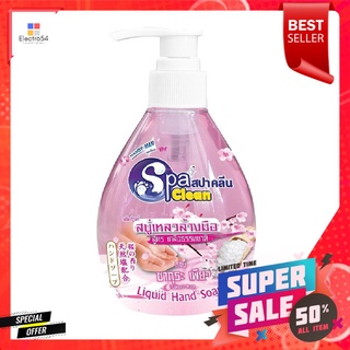 สบู่เหลวล้างมือ SPACLEAN 295ml SAKURA PURELIQUID SOAP WASH HANDS SPACLEAN 295ml SAKURA PURE