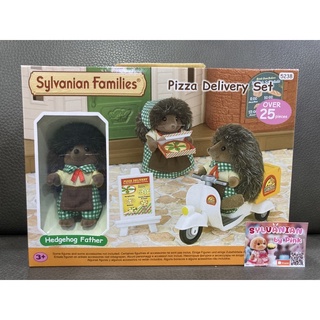 Sylvanian Pizza Delivery Set มือ 1 คนส่งพิซซ่า มี Hedgehog Father เม่น พิซซ่า ตุ๊กตา หายากแล้วค่ะ ซิลวาเนียน