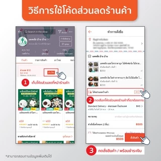 ดินปลูกแคคตัส สูตรพรีเมี่ยม ดินปลูกฮาโวเทีย ปลูกแคคตัสได้ทุกชนิด บรรจุ 1 ลิตร