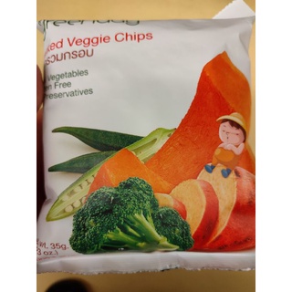 Crispy Mixed Veggies Chips 25g