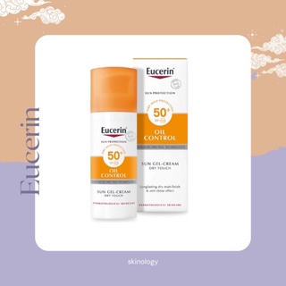 (พร้อมส่ง) Eucerin Sun Gel Cream Dry Touch Oil Control SPF50+ 50ml  ครีมกันแดดเนื้อบางเบา