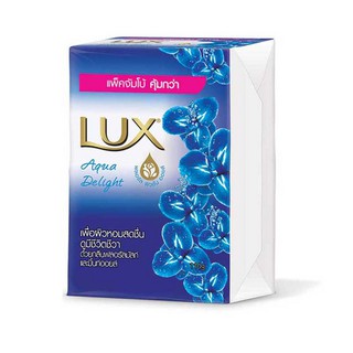 สบู่ลักส์ สีน้ำฟ้า   LUX